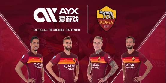 来都不仅仅