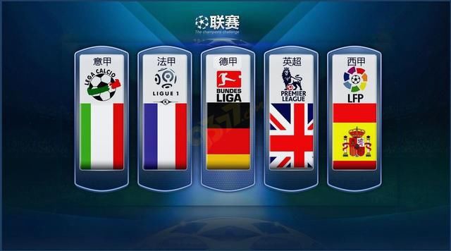 机会面前也