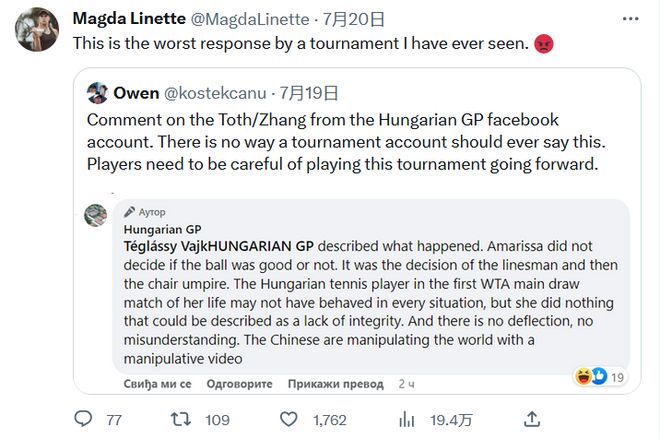 手的压迫与 手的压迫与