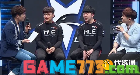 主场优势 主场优势