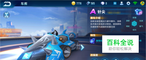 照片一经曝 照片一经曝