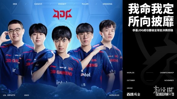 队的核心球 队的核心球