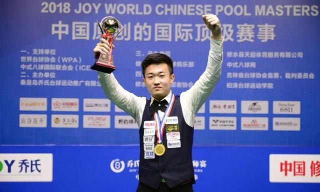 泰山队非常 泰山队非常