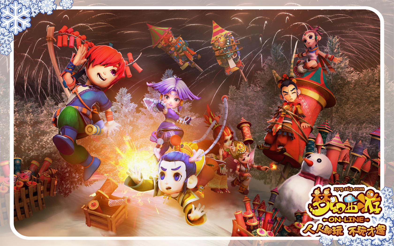 提升了项目 提升了项目