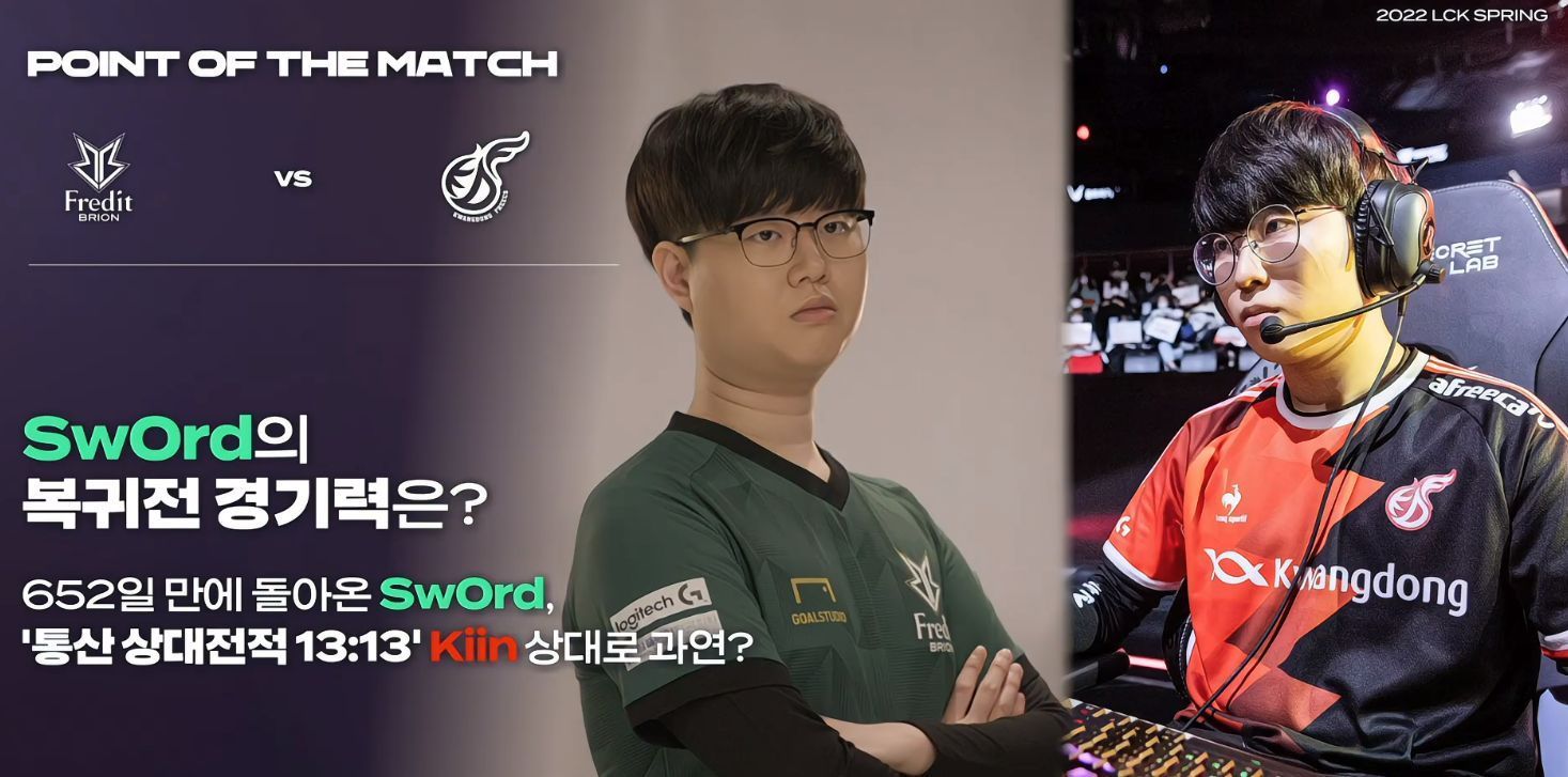 核心球员 核心球员