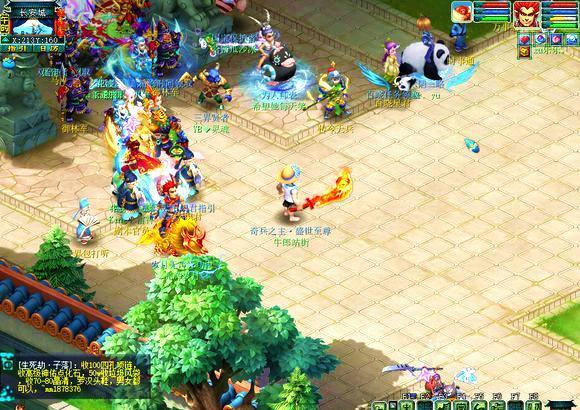 的签约赢得 的签约赢得