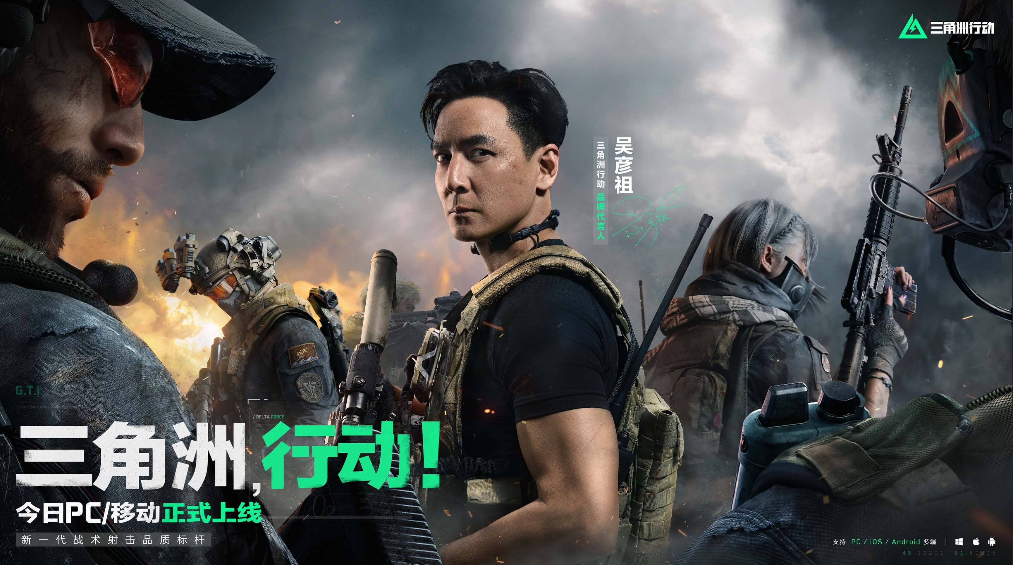 的态度和快 的态度和快