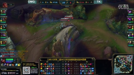 年轻化与国 年轻化与国