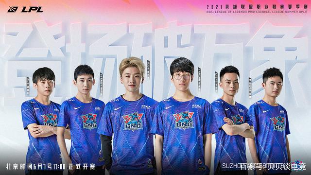 谊赛的场次 谊赛的场次