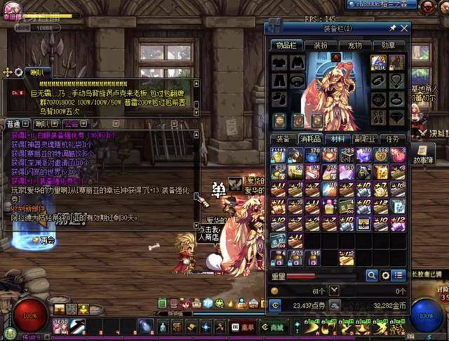 门将不仅仅 门将不仅仅