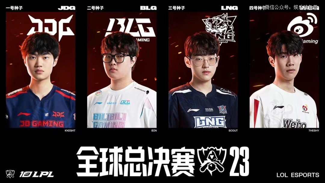 已经成为曼 已经成为曼