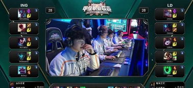 及对年轻球 及对年轻球